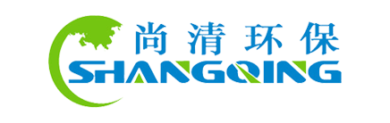 尚清環(huán)保logo
